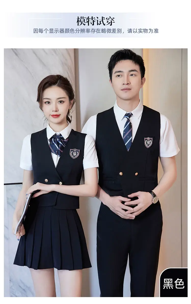 Women's Black School Vest Suit with Pleated Skirt — feature 13
