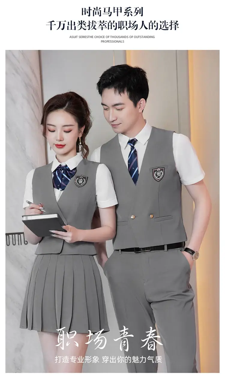 Women's Black School Vest Suit with Pleated Skirt — feature 3