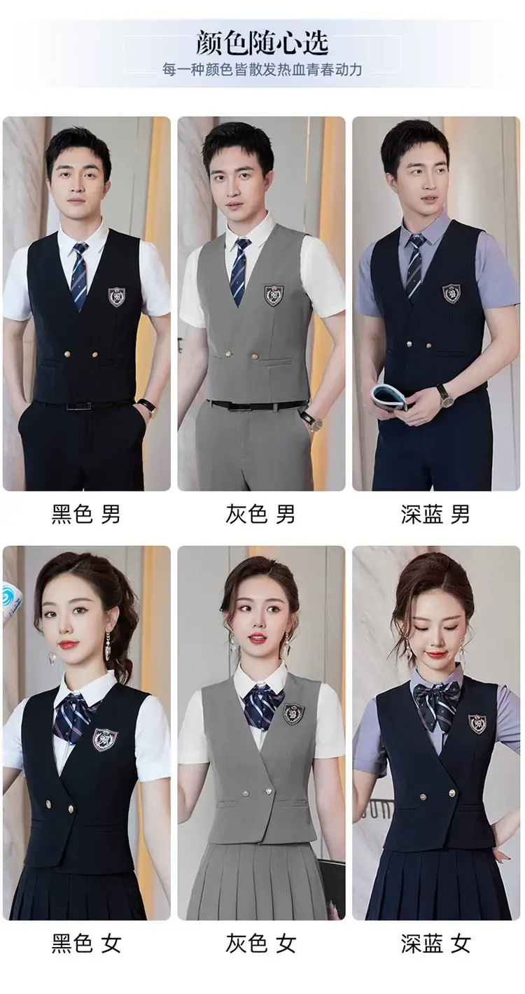 Women's Black School Vest Suit with Pleated Skirt — feature 4