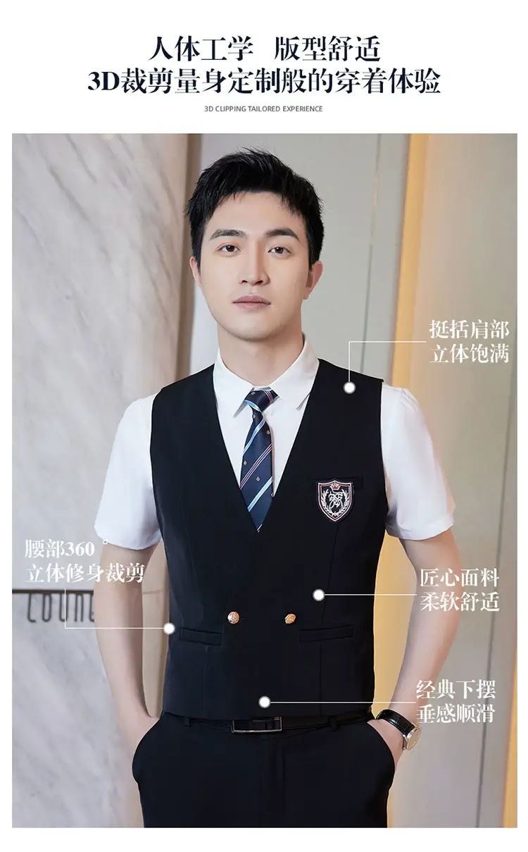 Women's Black School Vest Suit with Pleated Skirt — feature 5
