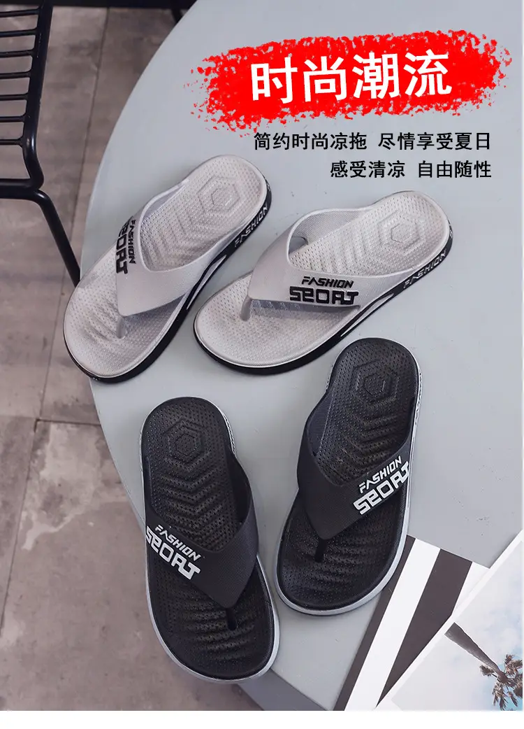 Men's Fashion Sport Grey Slide On Sandals — feature 1