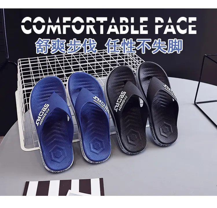 Men's Fashion Sport Grey Slide On Sandals — feature 2