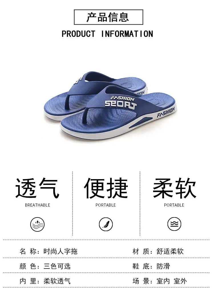 Men's Fashion Sport Grey Slide On Sandals — feature 3