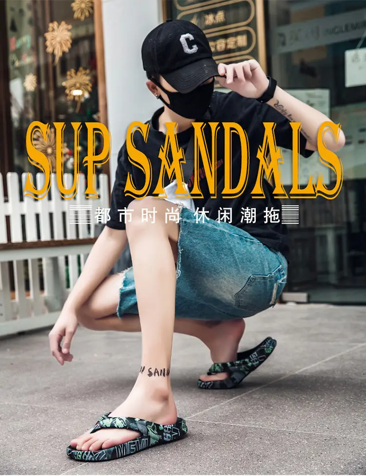 Men's Printed Tropical Sandals Summer Flip Flops — feature 1