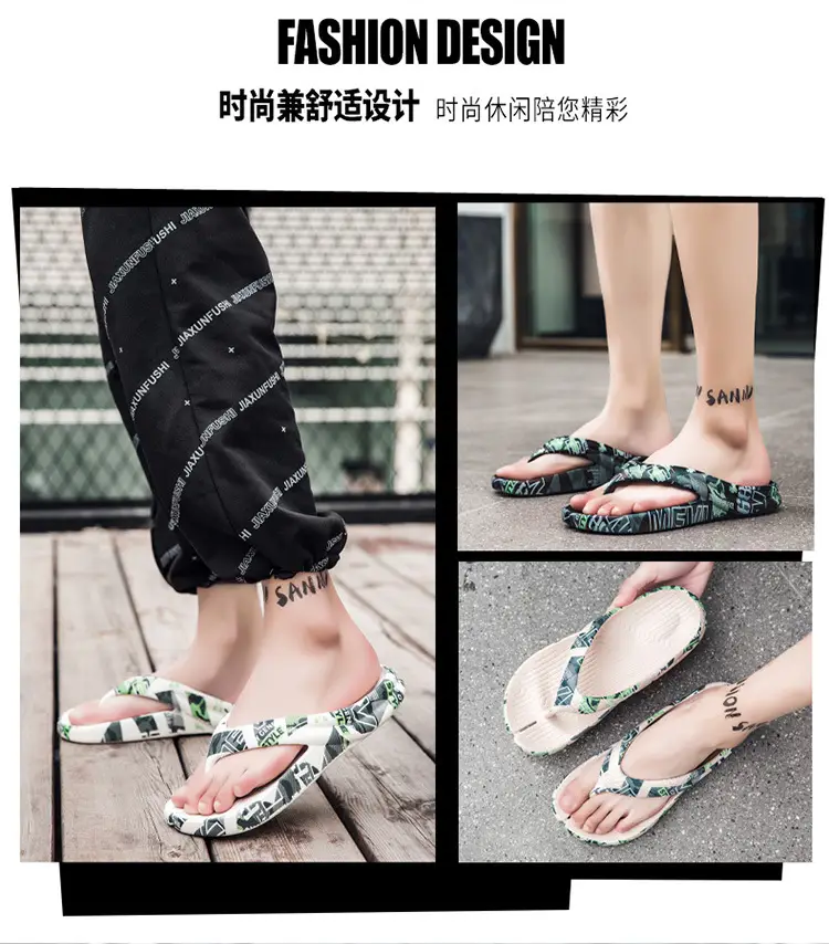 Men's Printed Tropical Sandals Summer Flip Flops — feature 2