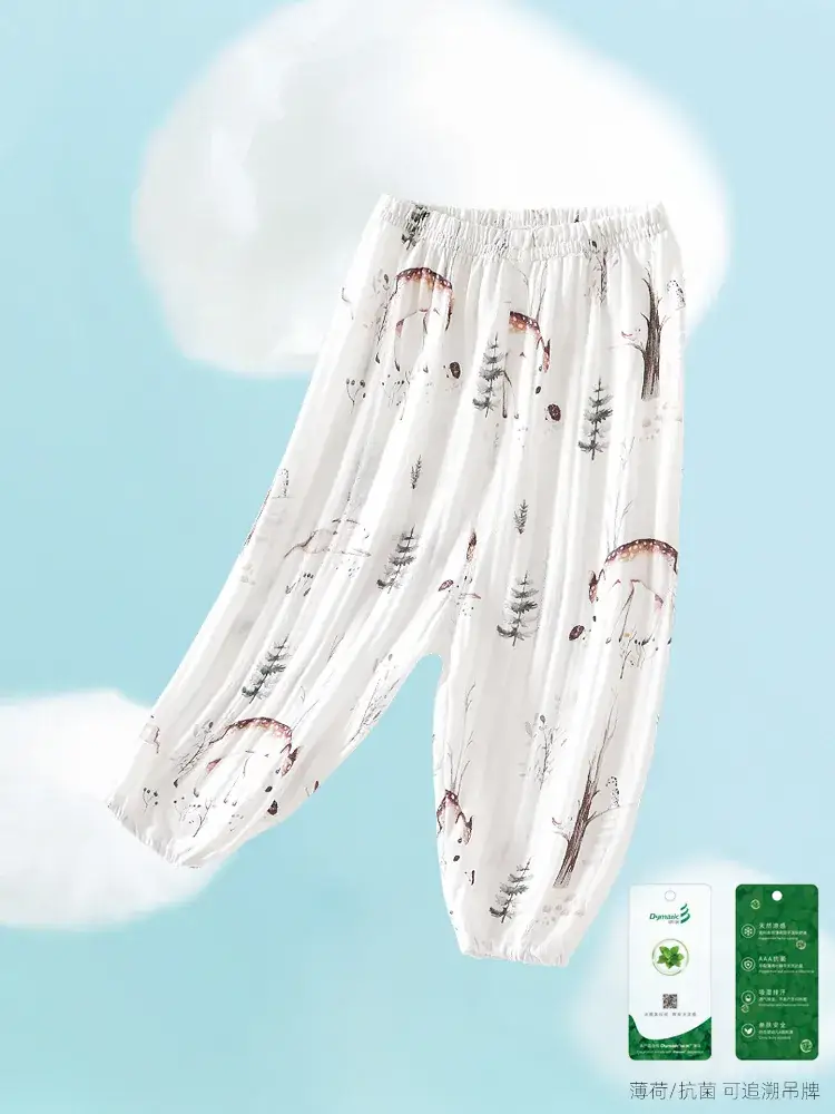 Baby Mosquito Proof Ankle-Tied Pants White Printed - Image 11