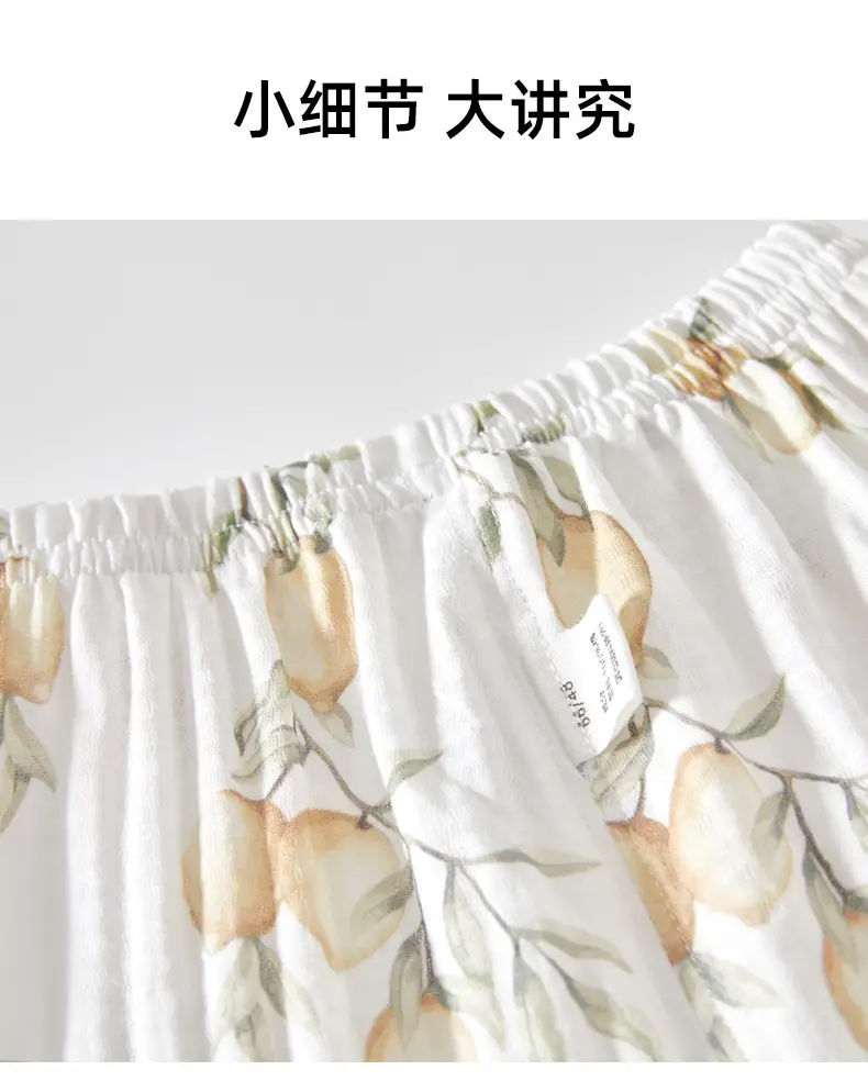 Baby Mosquito Proof Ankle-Tied Pants White Printed — feature 16