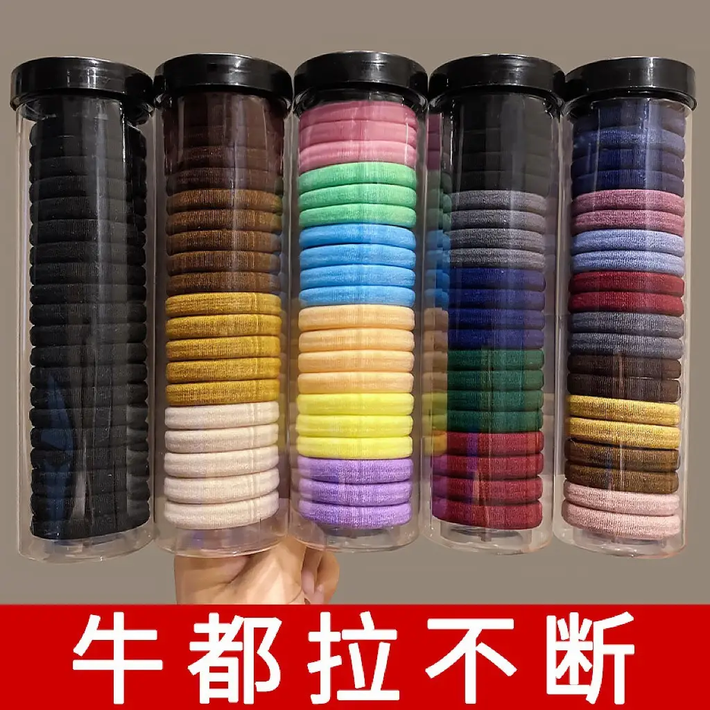 High Elastic Rubber Hair Ponytail with Multiple Colors — feature 17
