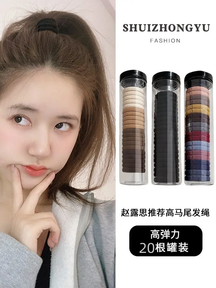 High Elastic Rubber Hair Ponytail with Multiple Colors — feature 18