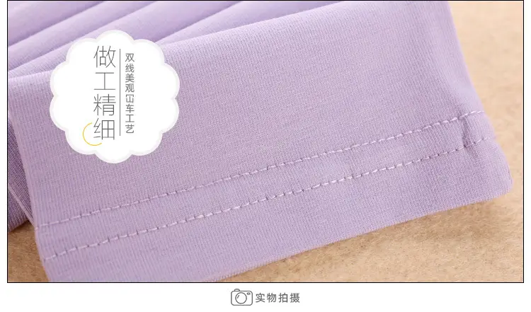 Girls Stretch Princess Leggings Pink White Lavender 2023 — feature 12