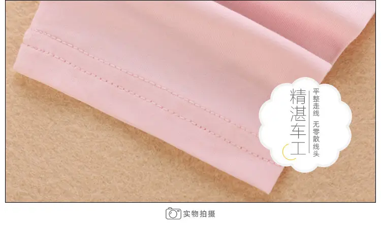 Girls Stretch Princess Leggings Pink White Lavender 2023 — feature 13