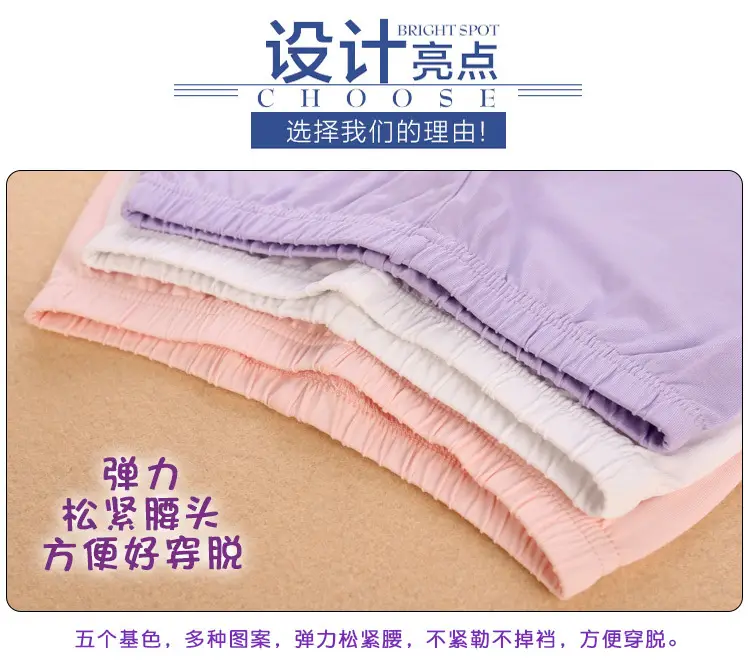 Girls Stretch Princess Leggings Pink White Lavender 2023 — feature 3
