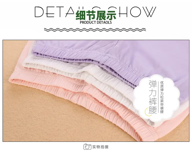 Girls Stretch Princess Leggings Pink White Lavender 2023 — feature 9