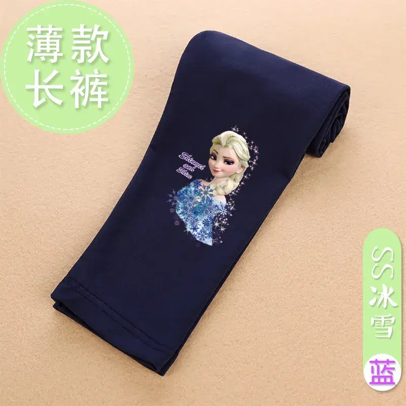 Girls Stretch Princess Leggings Pink White Lavender 2023 - Image 10