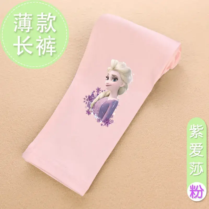 Girls Stretch Princess Leggings Pink White Lavender 2023 - Image 2