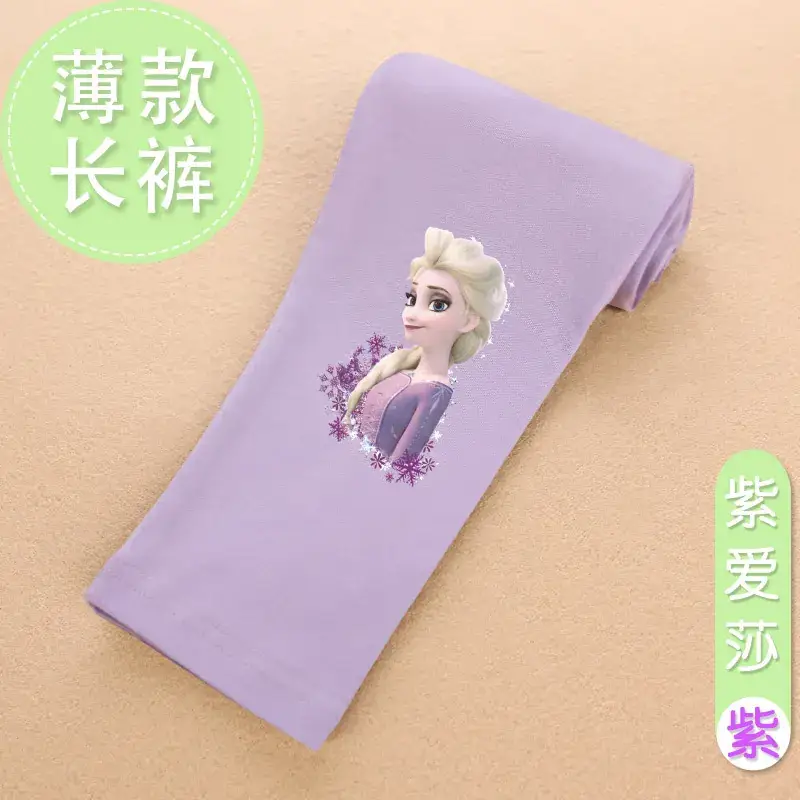 Girls Stretch Princess Leggings Pink White Lavender 2023 - Image 3