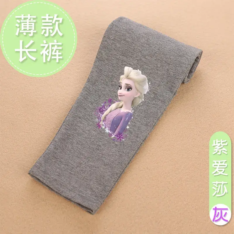 Girls Stretch Princess Leggings Pink White Lavender 2023 - Image 4