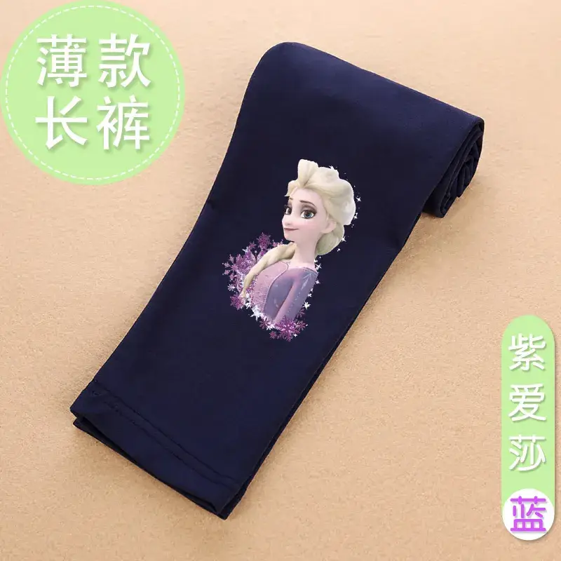 Girls Stretch Princess Leggings Pink White Lavender 2023 - Image 5