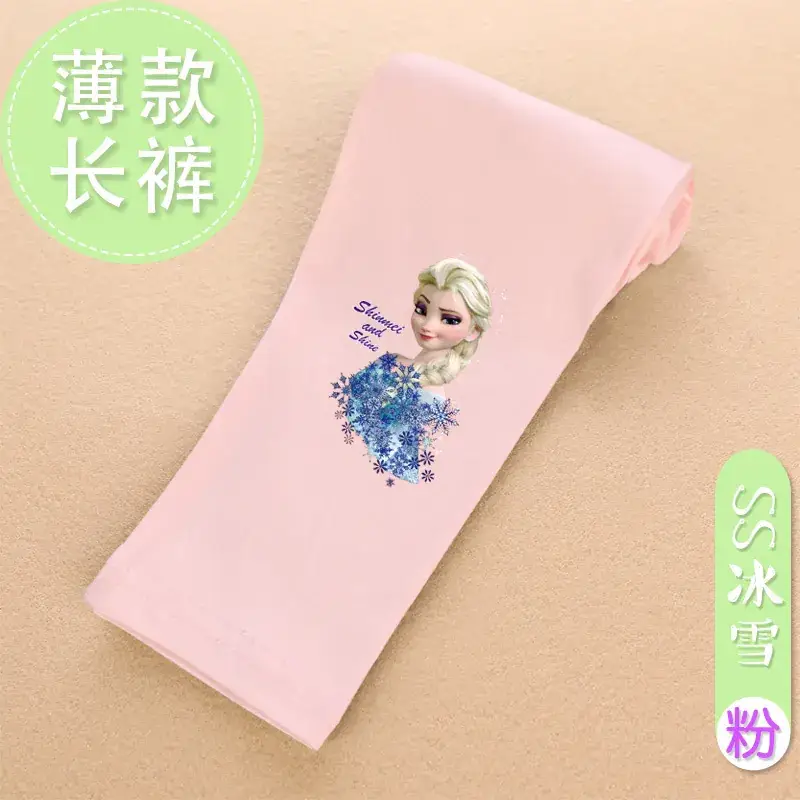 Girls Stretch Princess Leggings Pink White Lavender 2023 - Image 7
