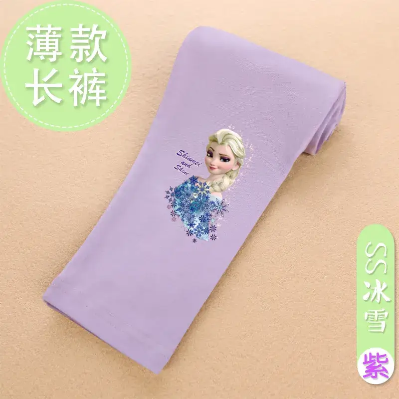 Girls Stretch Princess Leggings Pink White Lavender 2023 - Image 8