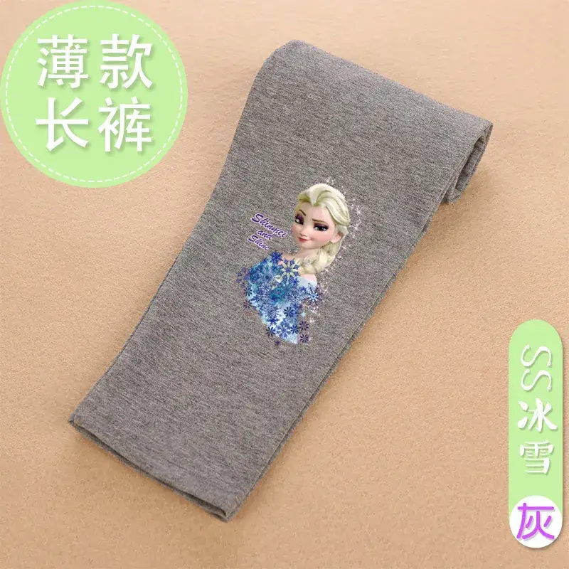 Girls Stretch Princess Leggings Pink White Lavender 2023 - Image 9
