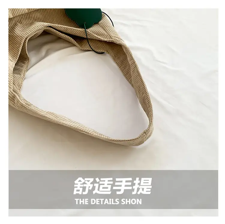 2025 New Corduroy Shoulder Bag for Women Students — feature 4