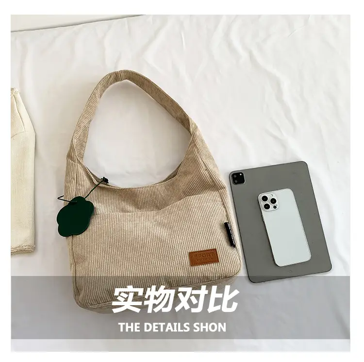 2025 New Corduroy Shoulder Bag for Women Students — feature 6