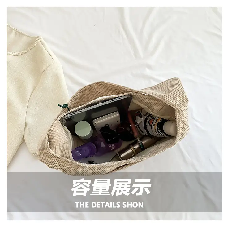 2025 New Corduroy Shoulder Bag for Women Students — feature 7