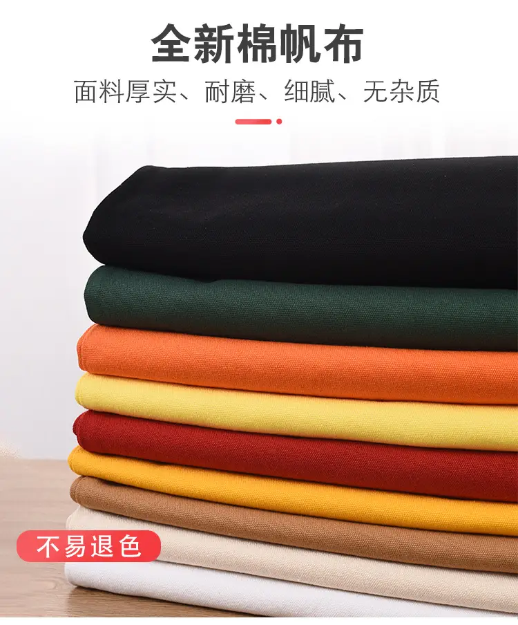 帆布袋详情2_02.jpg