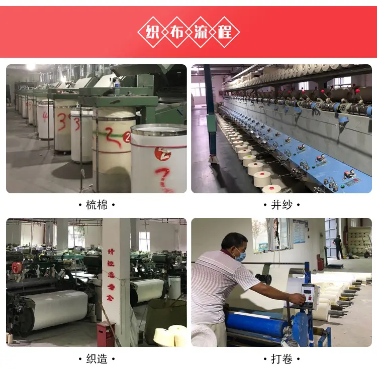 帆布袋详情_05(1).jpg