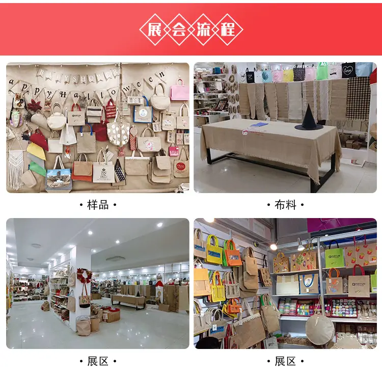 帆布袋详情_07.jpg