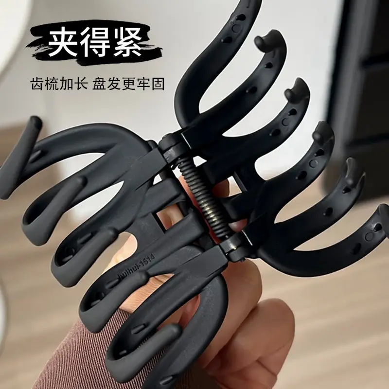 Large Elegant Hair Clip for Women Black - Image 8