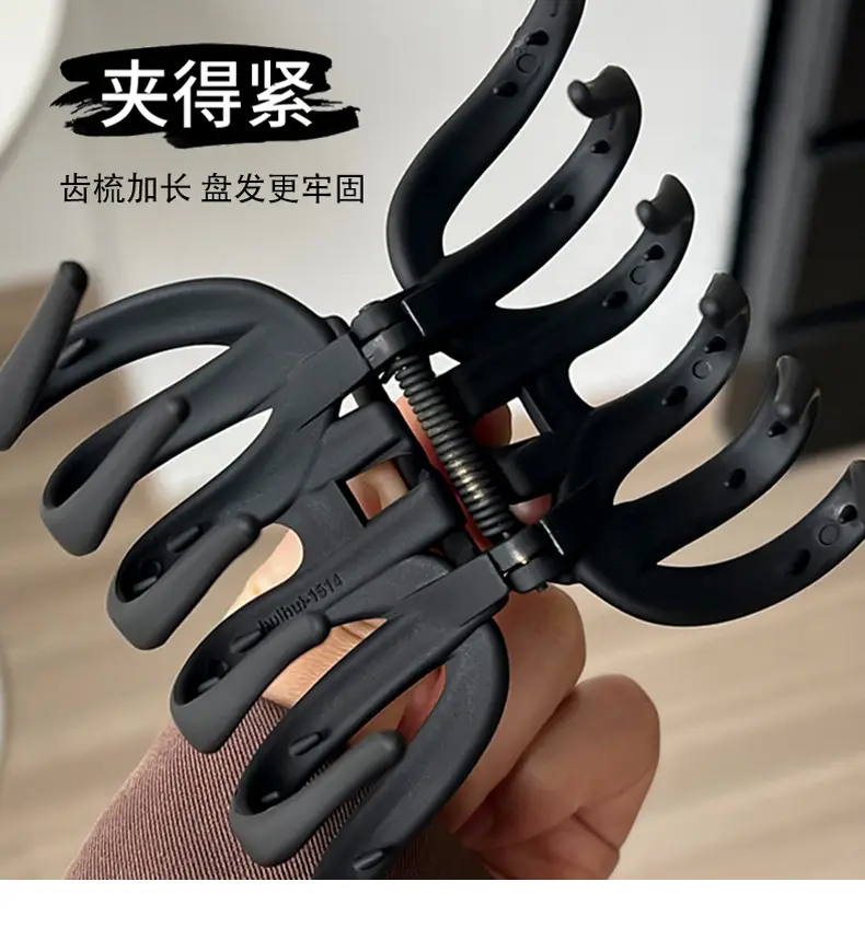 Large Elegant Hair Clip for Women Black — feature 5