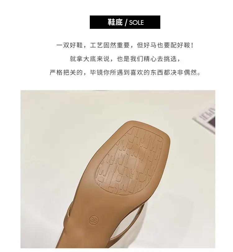 Women Square Toe Stiletto Slippers Summer Flip Flops — feature 4