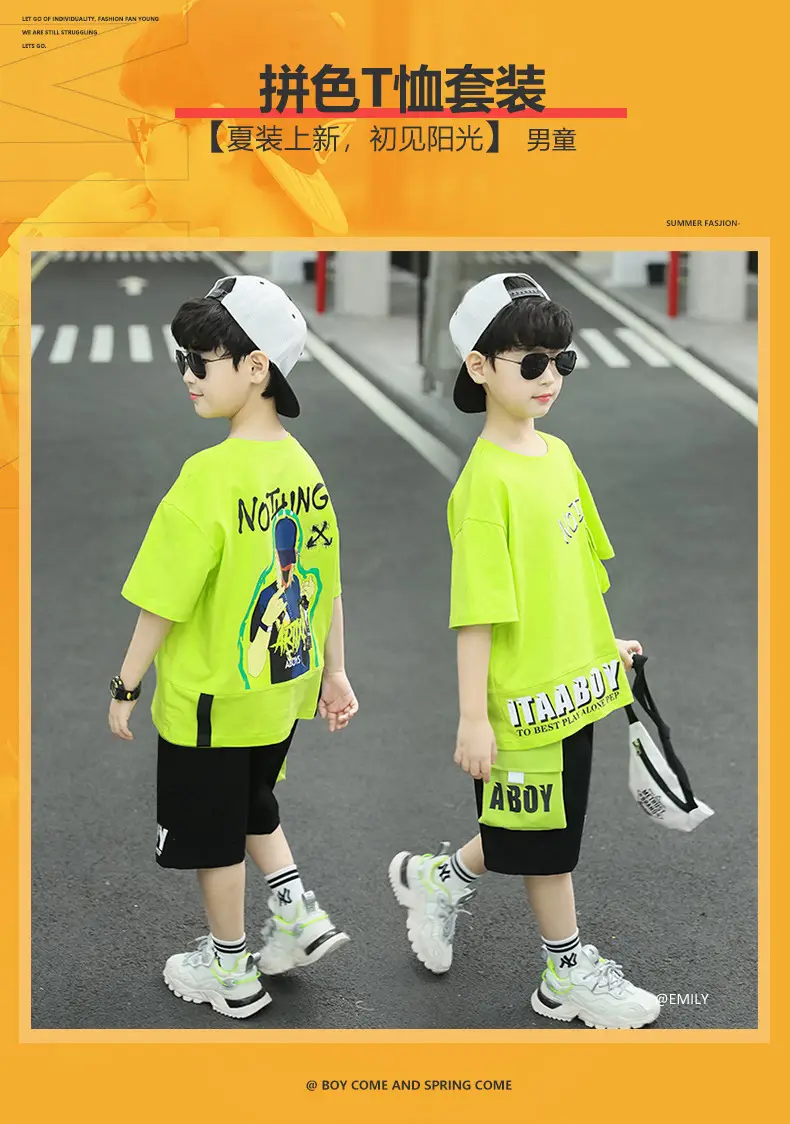 Summer Thin Boy's Neon Short Sleeve T-Shirt & Black Half Shorts Set — feature 1