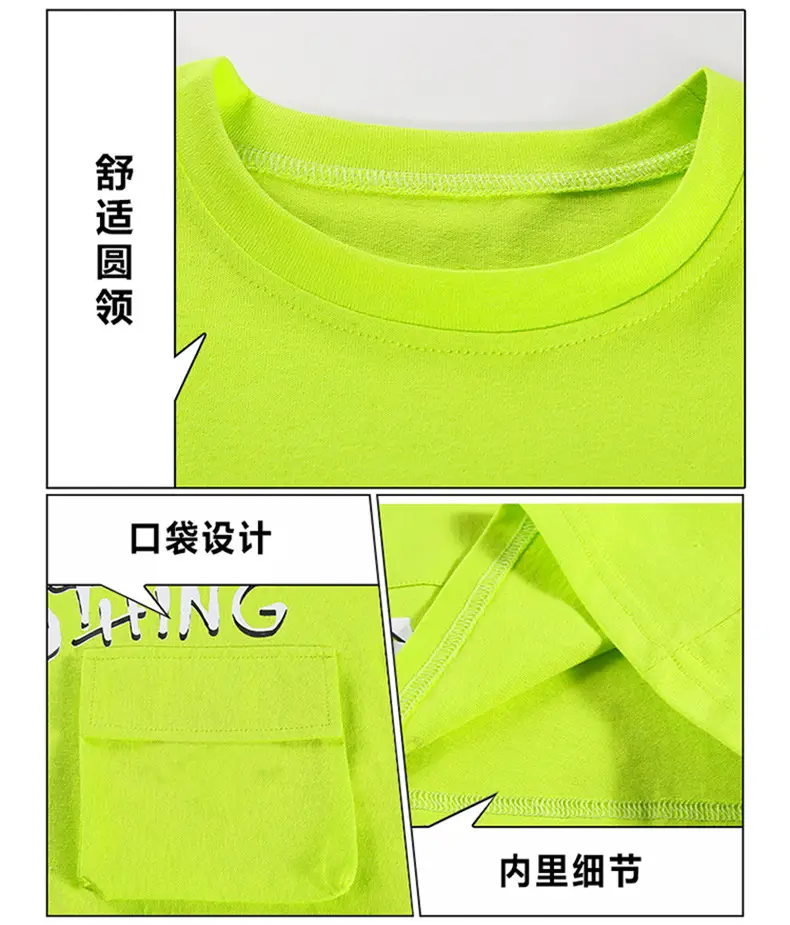 Summer Thin Boy's Neon Short Sleeve T-Shirt & Black Half Shorts Set — feature 18