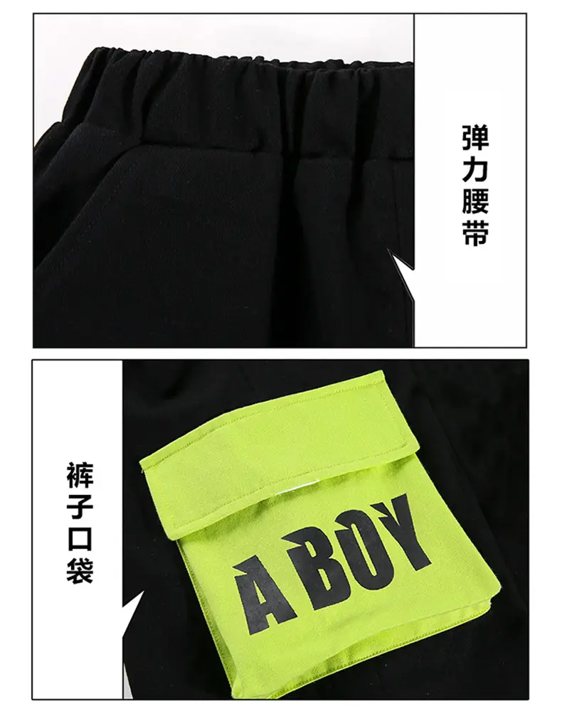Summer Thin Boy's Neon Short Sleeve T-Shirt & Black Half Shorts Set — feature 19