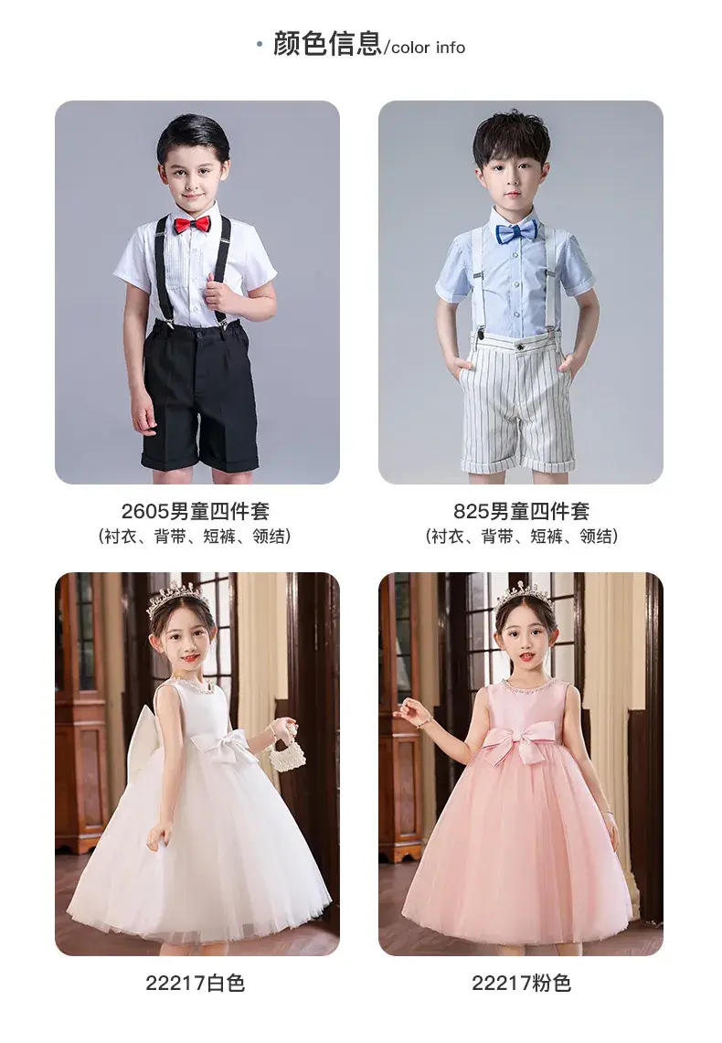 Pink Tulle Bow Dress for Girls Primary School — feature 8