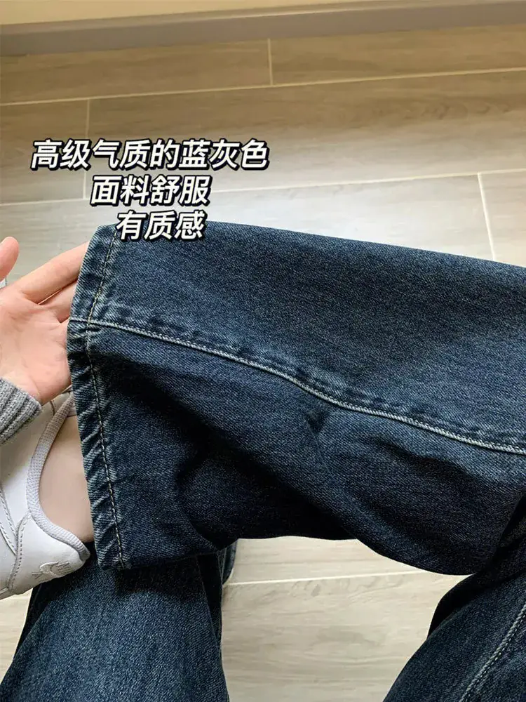 Pear Shape High Waist Micro Flared Jeans Women Spring Large