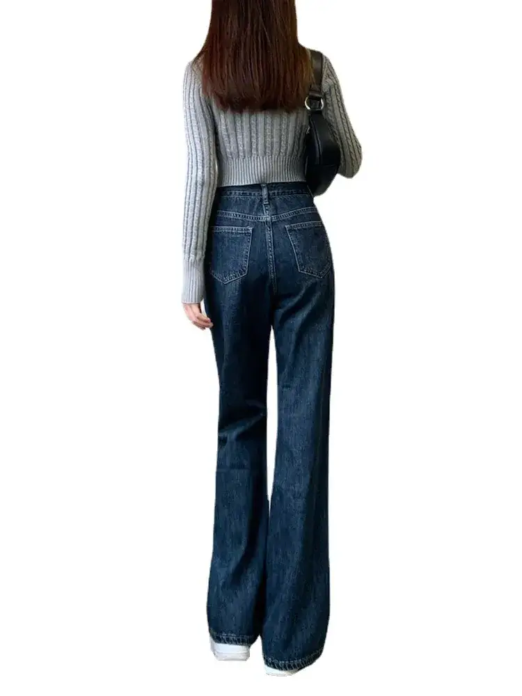 Pear Shape High Waist Micro Flared Jeans Women Spring Large