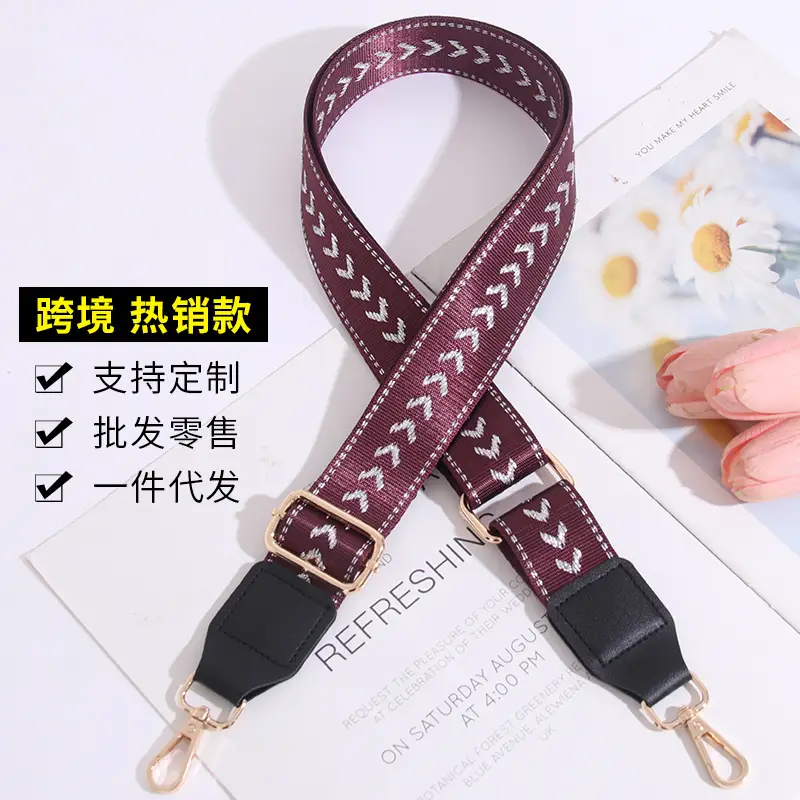 Multi-color Crossbody Strap for Women's Bag Replacement