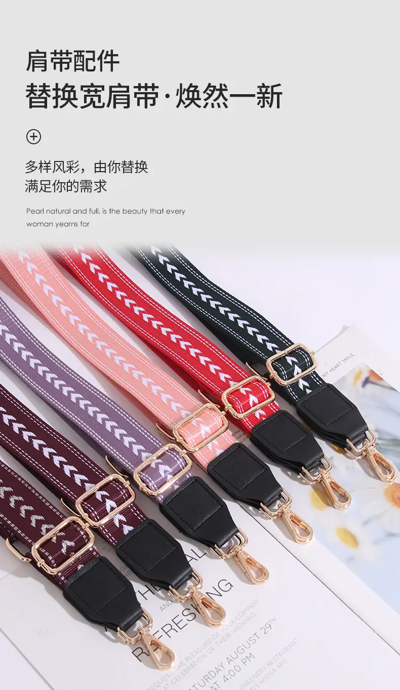 Multi-color Crossbody Strap for Women's Bag Replacement — feature 3