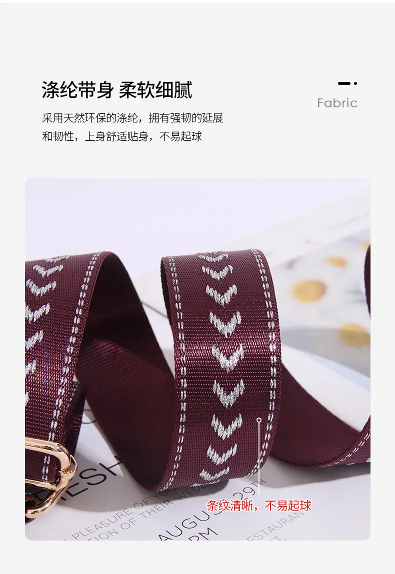 Multi-color Crossbody Strap for Women's Bag Replacement — feature 33
