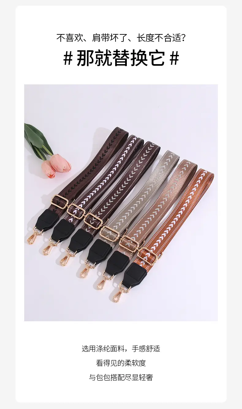 Multi-color Crossbody Strap for Women's Bag Replacement — feature 5