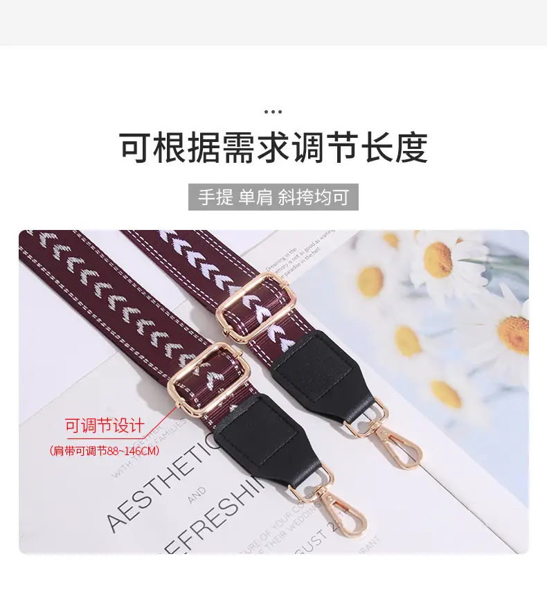 Multi-color Crossbody Strap for Women's Bag Replacement — feature 6