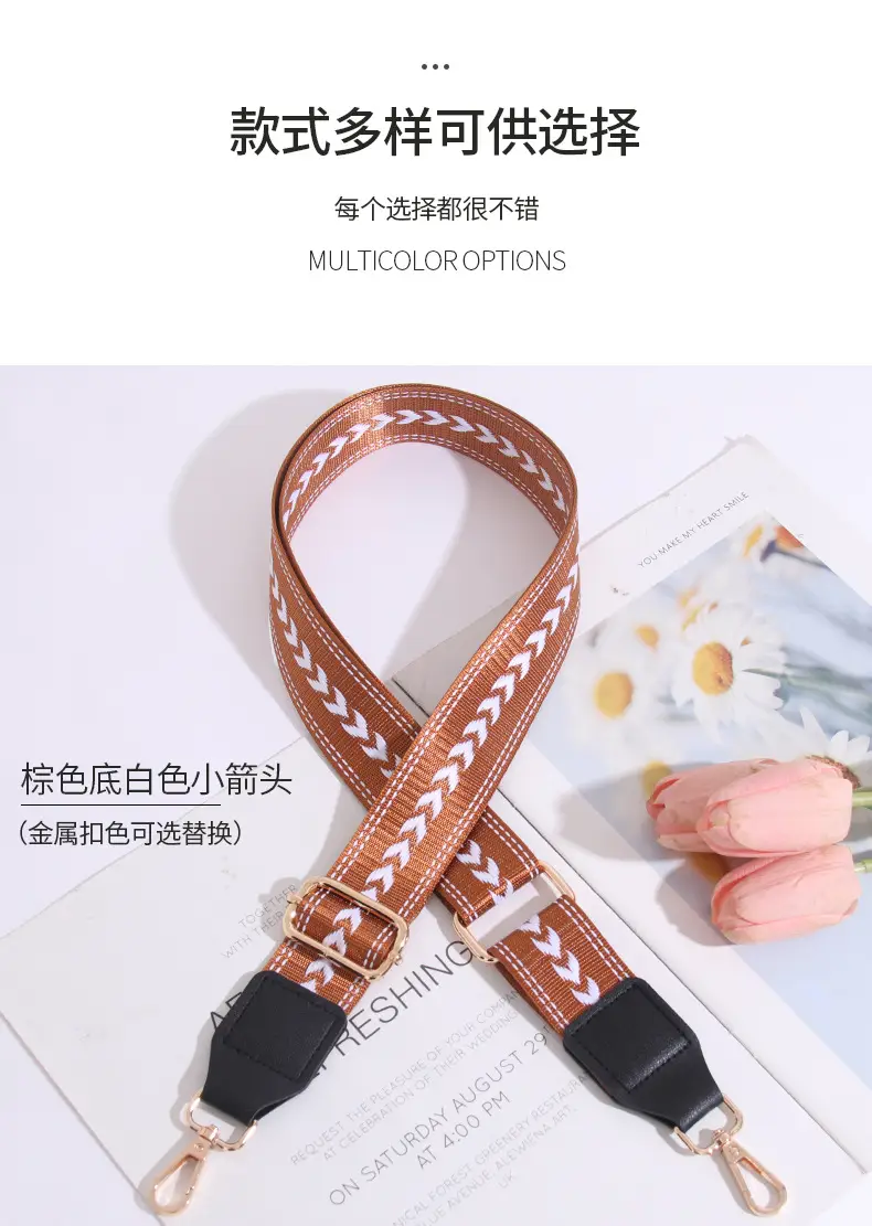 Multi-color Crossbody Strap for Women's Bag Replacement — feature 9