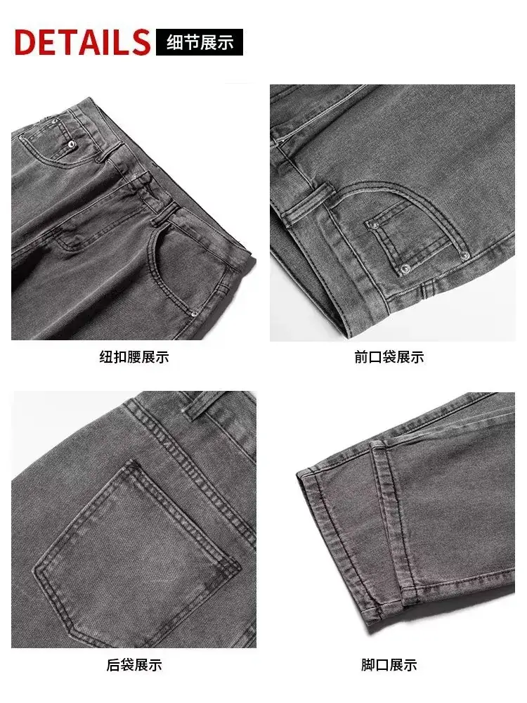 Men Smoke Gray Wide Leg Pants Spring Hong Kong Style