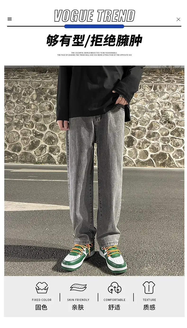 Men Smoke Gray Wide Leg Pants Spring Hong Kong Style — feature 4