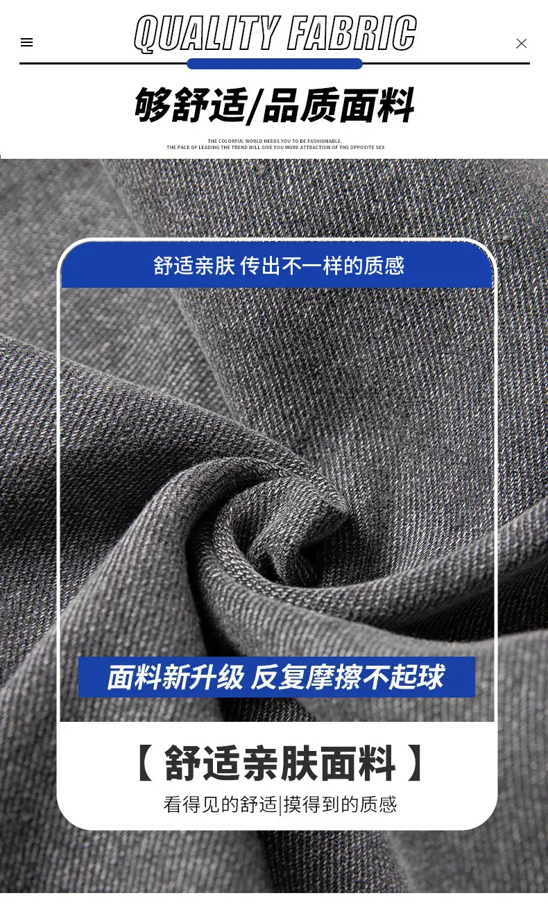 Men Smoke Gray Wide Leg Pants Spring Hong Kong Style — feature 5