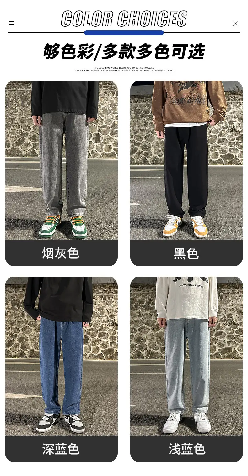 Men Smoke Gray Wide Leg Pants Spring Hong Kong Style — feature 6